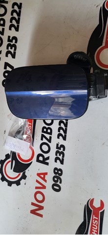 Заливная горловина бензобака 4L0809999A VAG