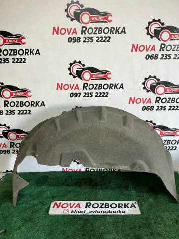 Подкрылок задний правый 4L0810172 VAG