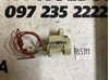 Мотор-привод открытия лючка бака 4L0810773 VAG
