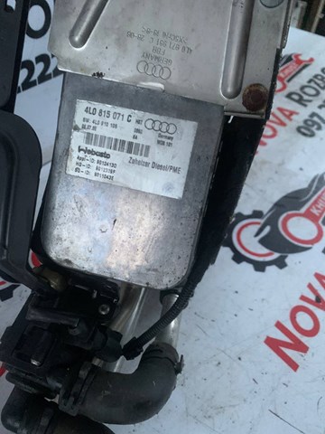 4L0815071C купить Каменское