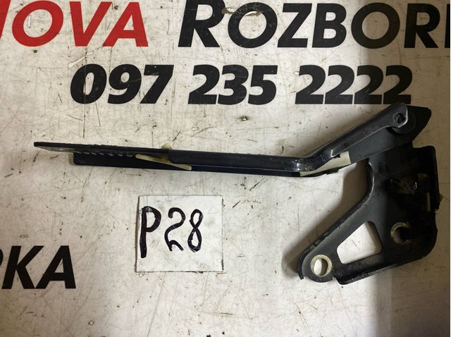 Завеса капота правая 4L0823302 VAG