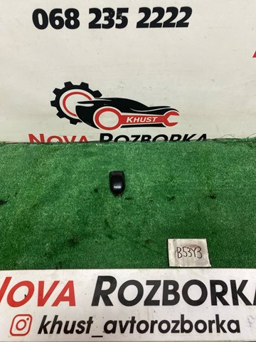 VAG 4L0839879 в наличии Днепр