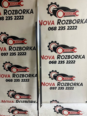 Молдинг опускного стекла нижний, двери передней, правой 4L0853284A VAG