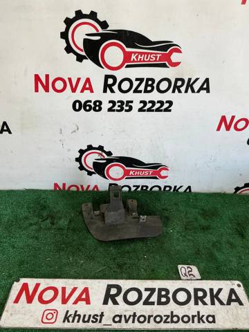 Брызговик задний, правый 4L0854816 VAG