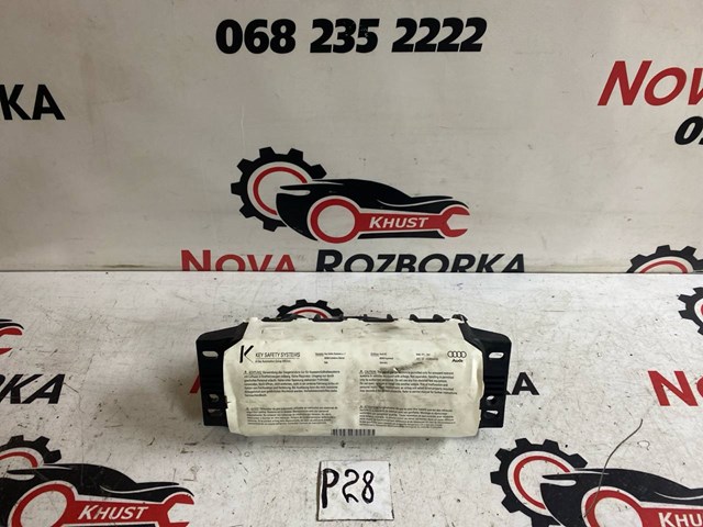 Подушка безопасности боковая 4L0880204C VAG
