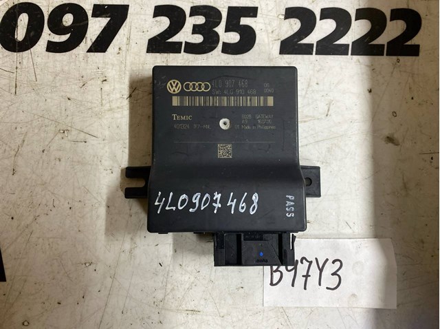 Приборы и аппаратура диагностики 4L0907468 VAG
