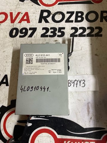 Модуль управления камерой 4L0910441 VAG