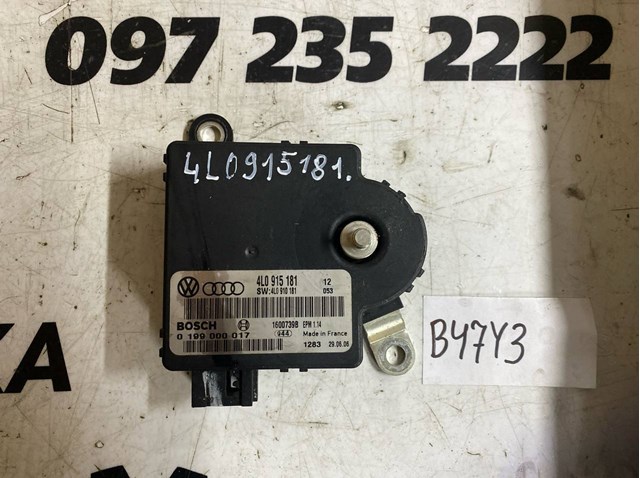 Реле контроля заряда АКБ 4L0915181 VAG