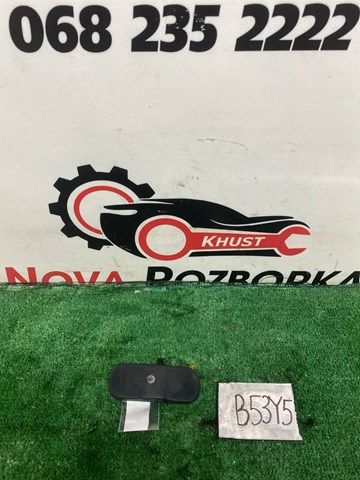 Форсунка омывателя лобового стекла 4L0955988C VAG