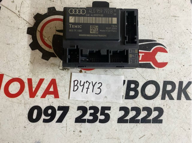 Блок комфорта передней двери 4L0959792B VAG