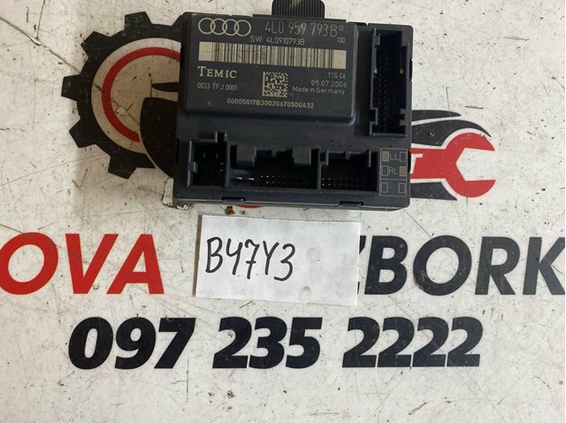 Блок комфорта передней двери 4L0959793B VAG