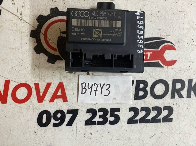 Блок комфорта задней двери 4L0959795B VAG