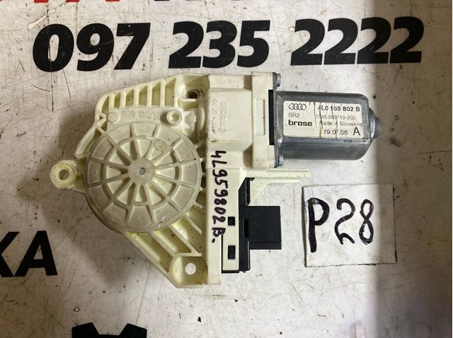 Моторчик стеклоподъемника двери задней, правой 4L0959802B VAG