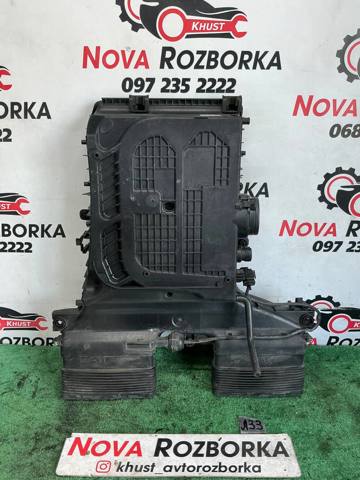 Корпус воздушного фильтра в сборе 4M0133837A VAG