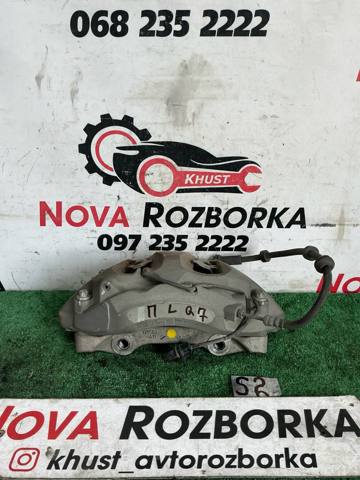 Суппорт тормозной передний левый 4M0615107H VAG