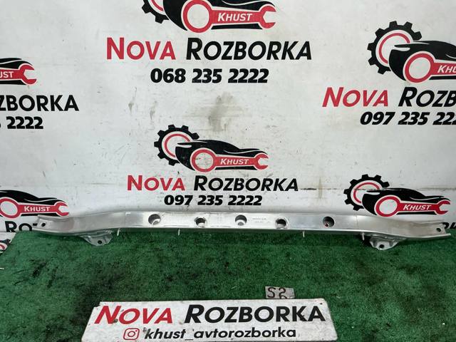 Кузовные распорки 4M0805645B VAG