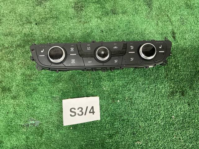 Механизм управления кондиционером 4M0820043RSWI VAG