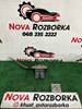 Замок и ручка двери задка 4M0827506B VAG