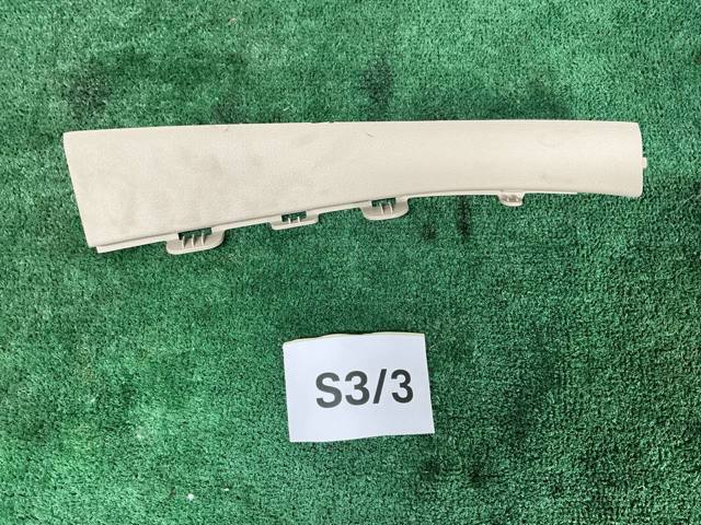 4M0868203 VAG купить в Запорожье