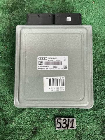 ЭБУ двигателем 4M0907551A VAG