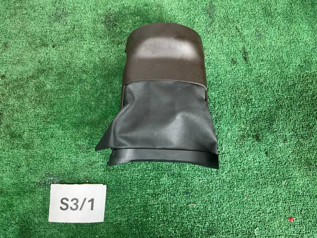 Накладка рулевой колонки 4M0953491 VAG