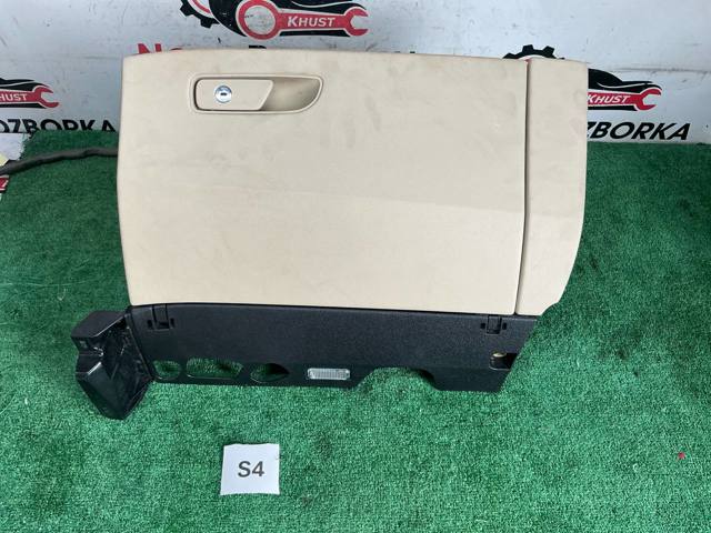 Ящик для документов, карман боковины 4M1857035R VAG