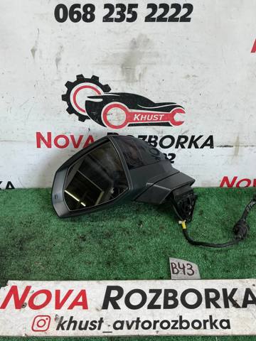 Боковое зеркало заднего вида левое 4M1857409G9B9 VAG