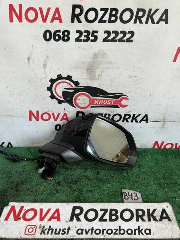 Боковое зеркало заднего вида правое 4M1857410G9B9 VAG