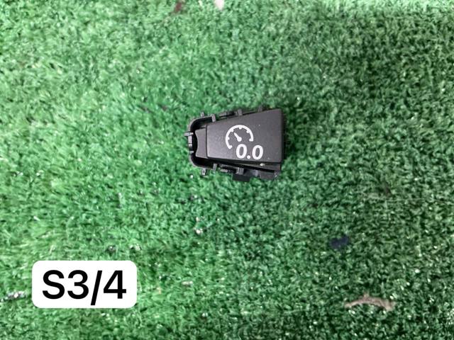 Кнопка сброса суточного пробега 4M1907569 VAG