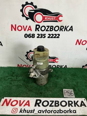 Насос ГУР 4M513K514CC FORD