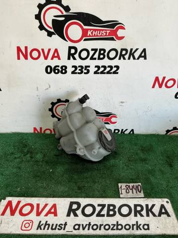 Бачок расширительный 4N0121405B VAG