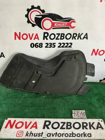 Воздухозаборник воздушного фильтра 4N0129510C VAG