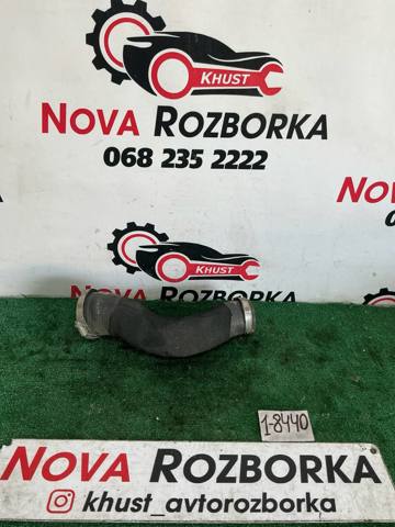 Шланг интеркуллера 4N0145708L VAG