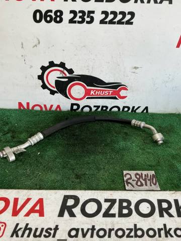 Трубка кондиционера от компрессора к радиатору 4N0260701K VAG