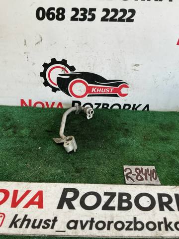 Трубка кондиционера от компрессора к радиатору 4N0260702AC VAG