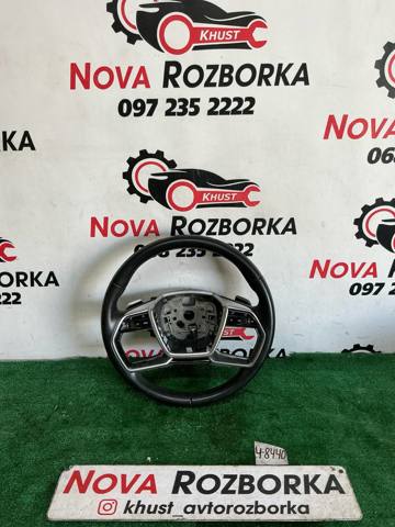 Руль 4N0419091B VAG