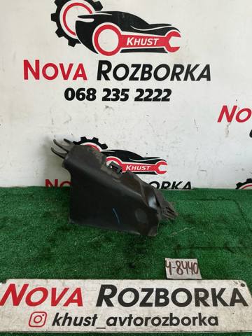 Защита заднего нижнего рычага 4N0505561A VAG
