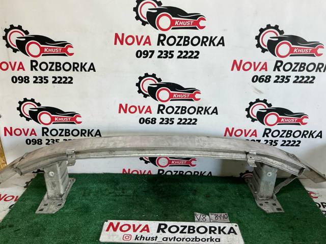 Усилитель переднего бампера  4N0807109H VAG