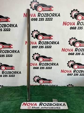 Молдинг передней правой двери 4N08539602ZZ VAG