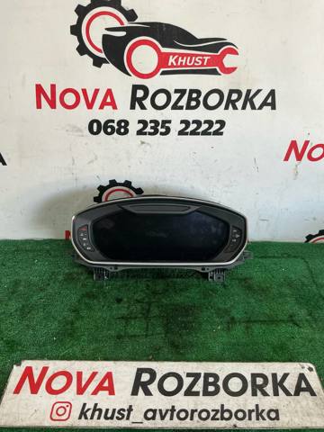 Приборная доска 4N0920790D VAG
