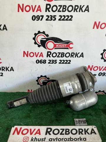 Амортизатор задней подвески, левый 4N4616001B VAG