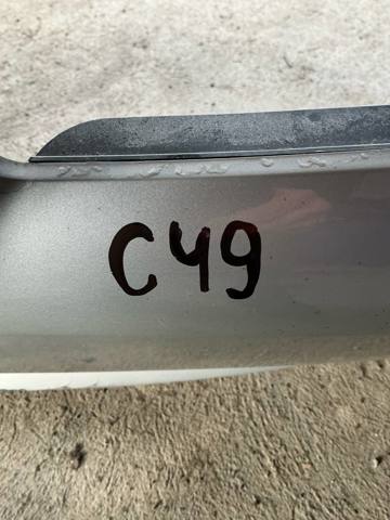 51117200712 BMW купить в Кривой Рог