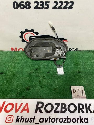 Держатель наружной ручки двери, передней правой 51217034544 BMW