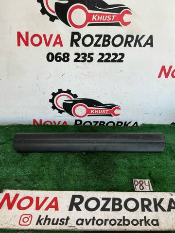 51439162721 BMW купить в Украина