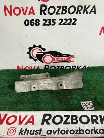 BMW 51487185204 в наличии Кривой Рог