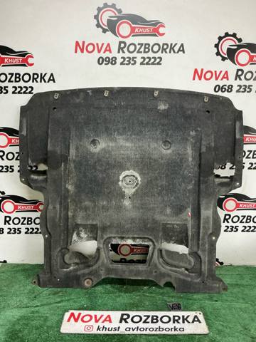 Защита поддона двигателя 51757185113 BMW