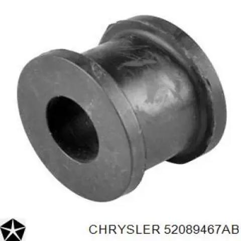 Стойка переднего стабилизатора 52089467AB CHRYSLER