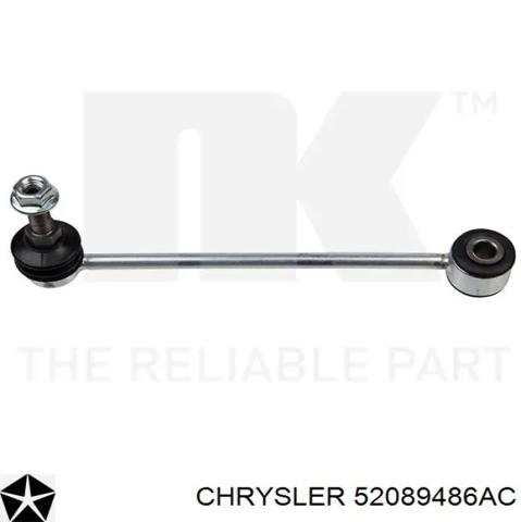Линк стабилизатора, заднего 52089486AC CHRYSLER