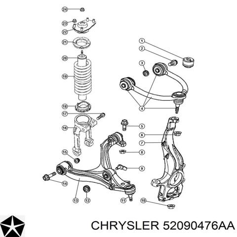 Вилка амортизатора переднего нижняя правая 52090476AA CHRYSLER