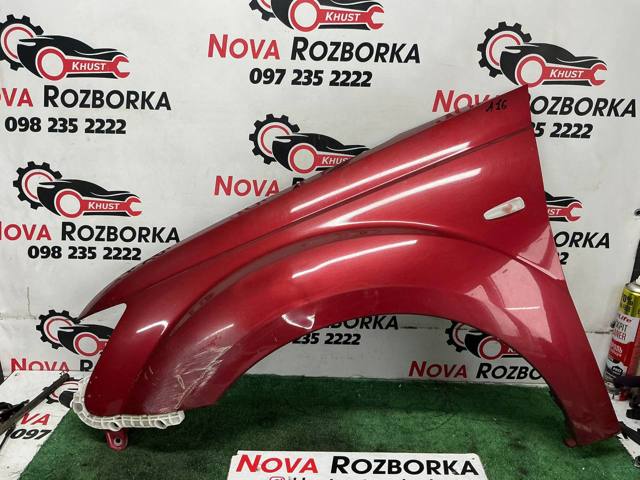 Крыло переднее левое Mitsubishi Outlander II XL